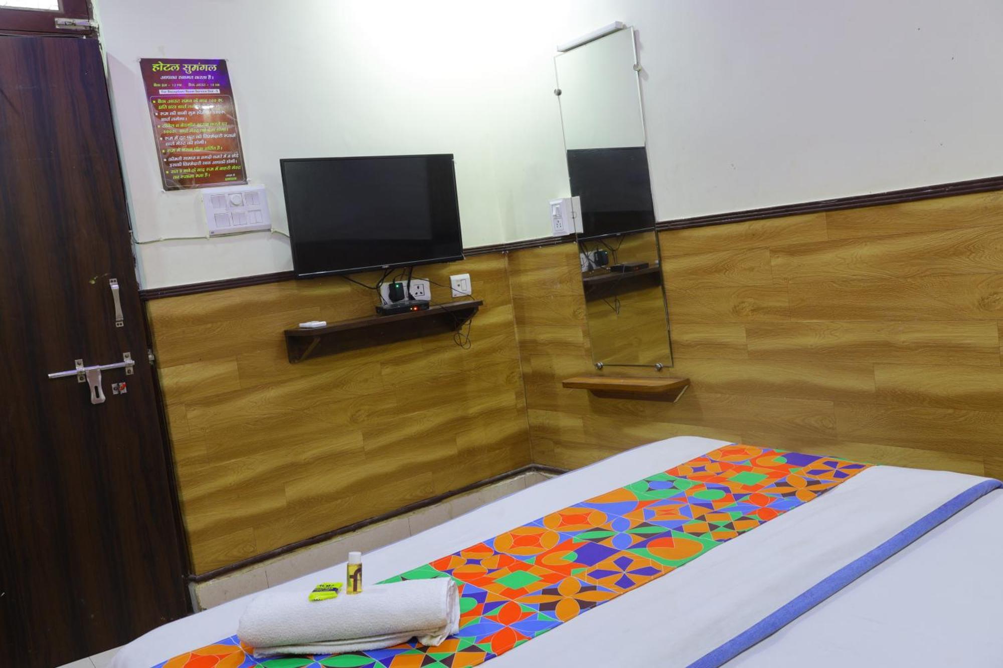Trpotels Subhmagal Gwalior Ngoại thất bức ảnh